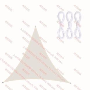 直销新款三角形遮阳帆**米 花园泳池户外庭院牛津布防水防紫外线