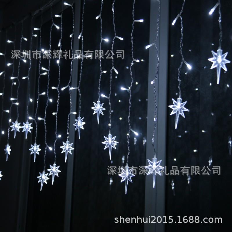 直销新款LED挂件冰条灯 冰柱 北极星水滴 挂件3.5米96灯窗帘挂件