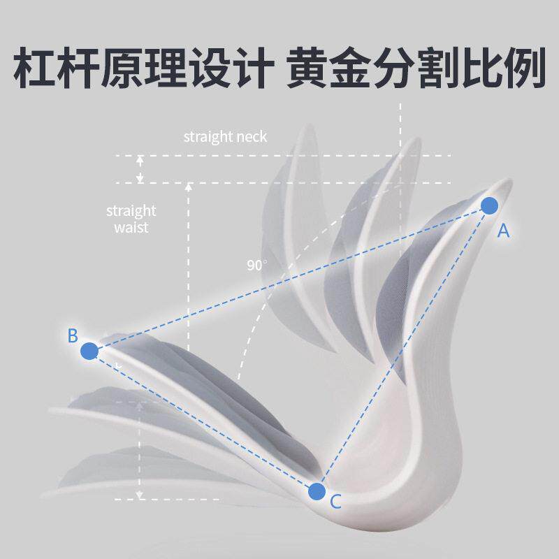 新款直销靠垫坐垫一体久坐护腰人体简约工学公室椅子托腰靠矫姿美