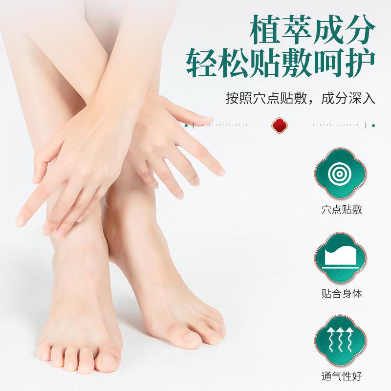直销新款拇外翻贴手脚趾大拇指凸出关节贴