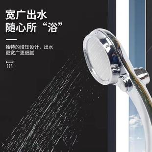 学生宿舍农村家用户外野营洗澡简易便携式 直销新款 充电电动淋浴器