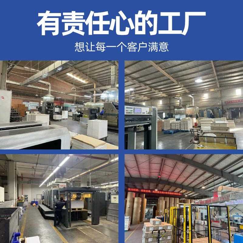 直销新款现货2025高档折叠礼品盒空盒子特产礼盒通用手提包装盒可