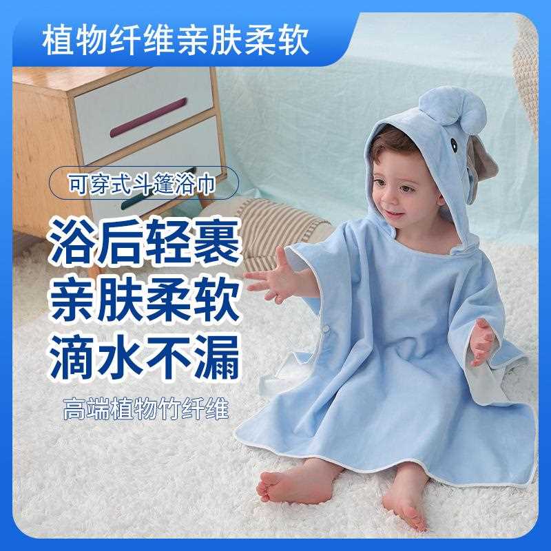 直销新款儿童连帽浴巾浴袍沙滩巾速干吸水卡通图案印花跨境海边浴