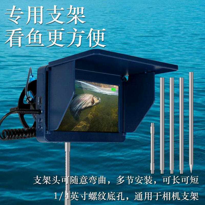 直销新款户外清钓鱼神器带收线盘摄像头找鱼打窝探鱼器屏幕
