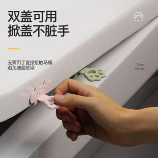 猫爪硅胶马桶提盖器卫生间厕所坐便器马桶圈防脏提手马桶 直销新款
