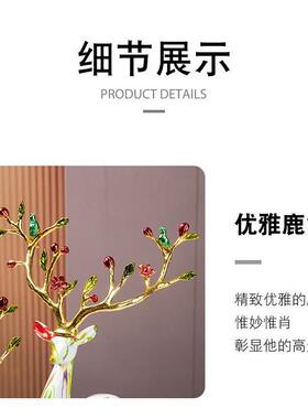 直销新款创意装饰品摆件招财鹿工艺品电视柜家居办公室客厅玄关礼