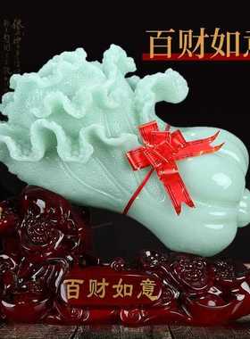 直销新款招财防玉白菜摆件金蟾客厅玄关酒柜店铺家居工艺装饰品开