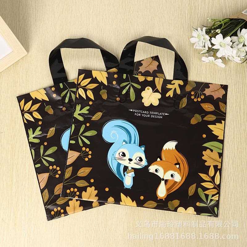 直销新款包邮加厚新款塑料手提袋 童装礼品购物袋 可爱卡通胶袋加