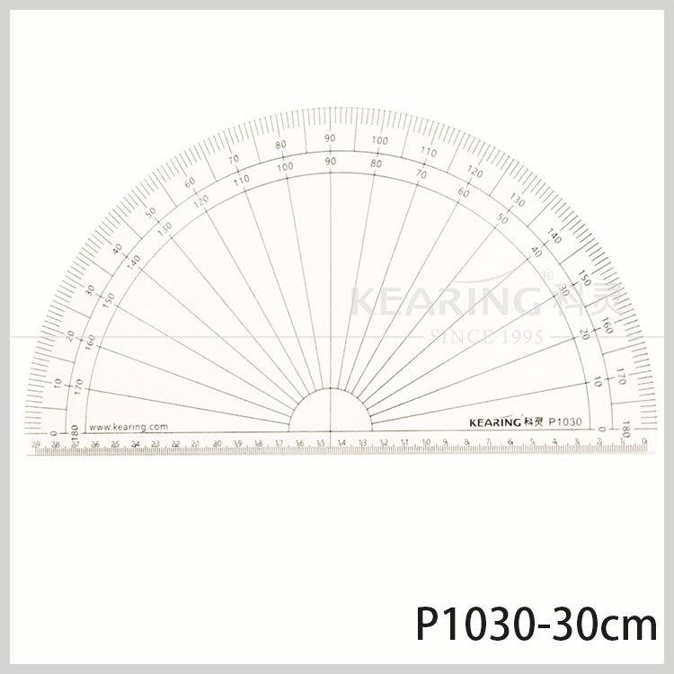 直销新款大型半圆量角器三角尺多功能测量尺子手工绘图用角度尺