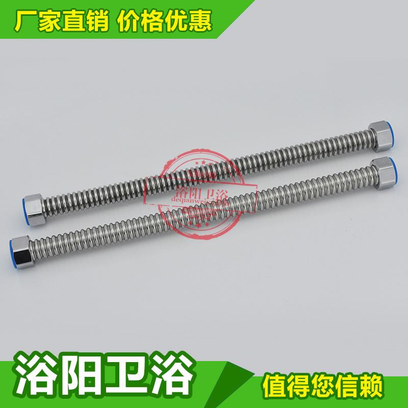 直销新款4分304不锈钢波纹管软管防爆金属软管水管 冷热进水管热