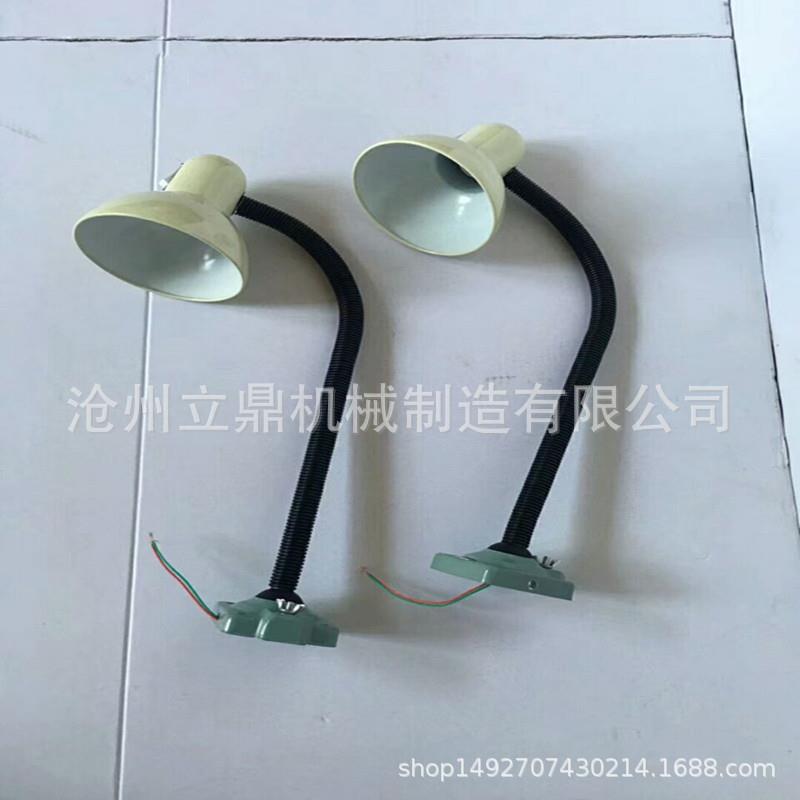 直销新款直销机床白炽工作灯 JB系列陶瓷灯头长臂金属软管机床白