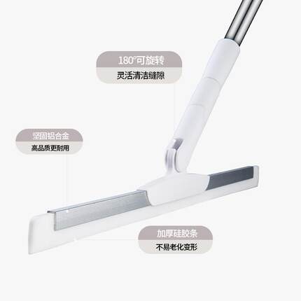 直销新款玻璃刮家用魔术刮保洁专用清洁用品刮水器伸缩杆玻璃刮水