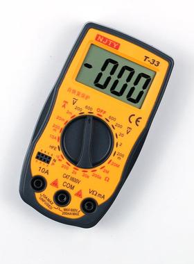 直销新款NJTY南京天宇T-33数字万用表多功能万用表高精度手持式万