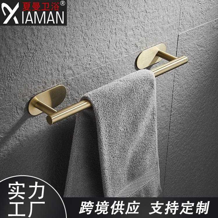 直销新款跨境商品 毛巾架免打孔卫生间置物架浴室304不锈钢毛巾杆