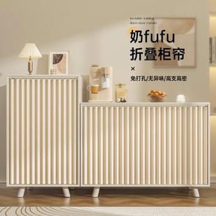 柜子遮挡帘衣柜书柜无门摺叠整体橱柜遮丑神器轨道滑防尘布帘子免