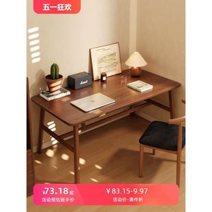 电脑桌卧室家用书桌办公桌子现代简约工作台长方形简易出租屋桌椅