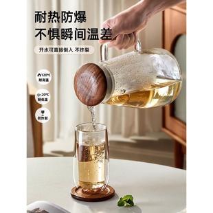 双层玻璃水杯家用隔热防烫绿茶杯女客厅办公室耐高温喝水杯子套装