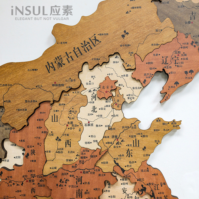 墙壁饰墙面装饰中国实木质地图文化墙立体墙贴创意客厅办公室挂画