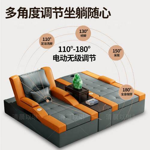 足疗足浴沙发电动洗脚整体升降沐足泡脚SPA采耳按摩头疗一体床