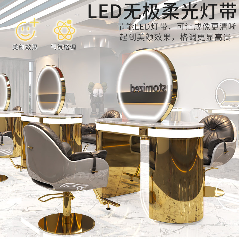 网红理发店镜台发廊专用桌子柜子一体带灯烫染镜台美发店剪发镜子