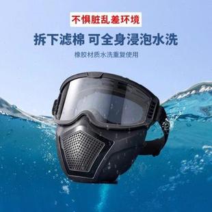 防尘防护全脸透气防雾面罩防紫外线工业粉尘打磨面具 全方位一体式