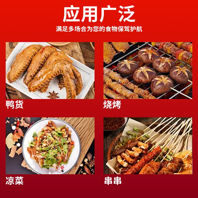 商用卤味冷藏柜熟食保鲜柜小型点菜展示柜凉菜水果烧烤冷冻鸭脖柜