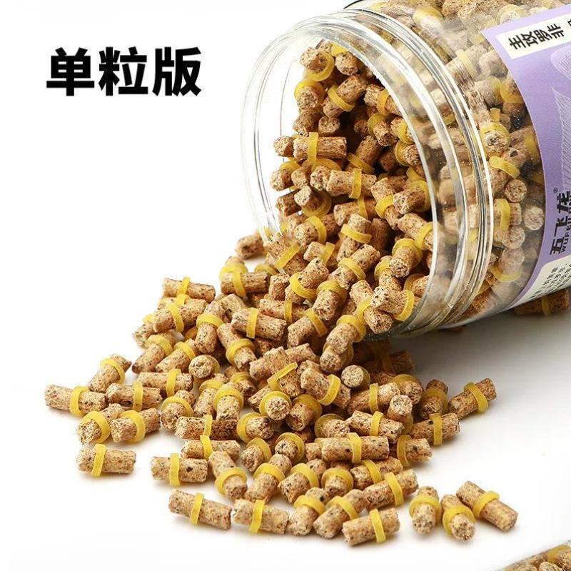 老刀407鸭饲料绑好挂钩即钓罗非皮筋颗粒双粒单粒黑坑钓鱼滑口非