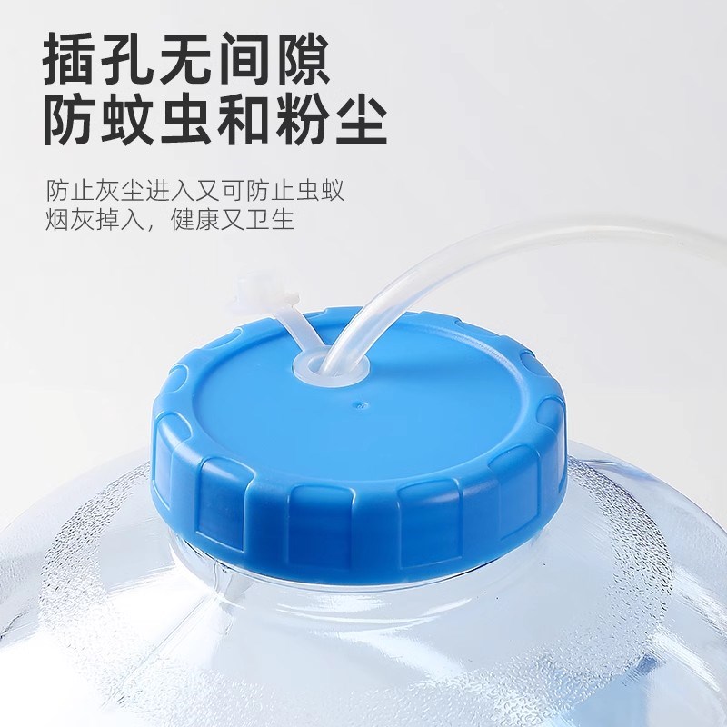 纯净水桶泡茶专用食品级PC饮水空桶家用喝茶吧机茶台功夫茶储水桶