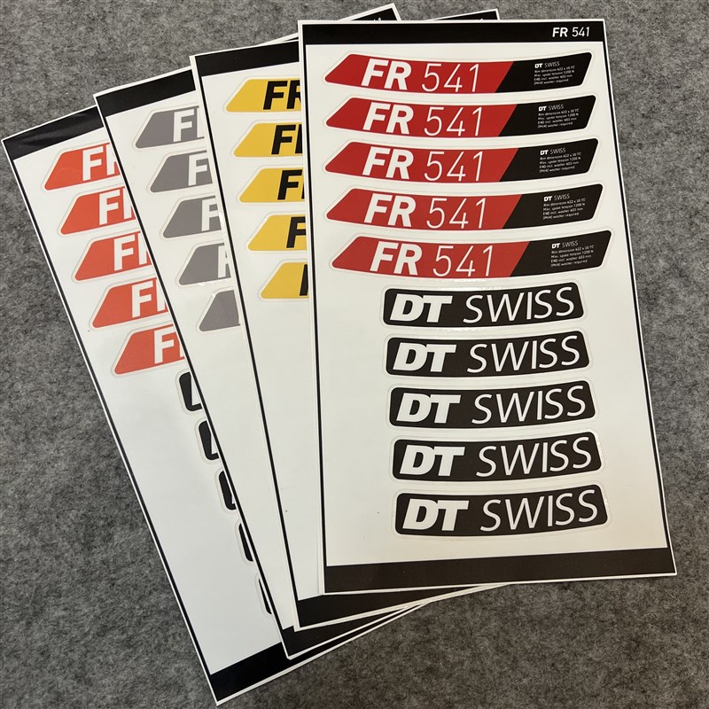 DT SWISS FR541轮组贴纸山地车轮圈车圈单车贴定制自行车个性改色