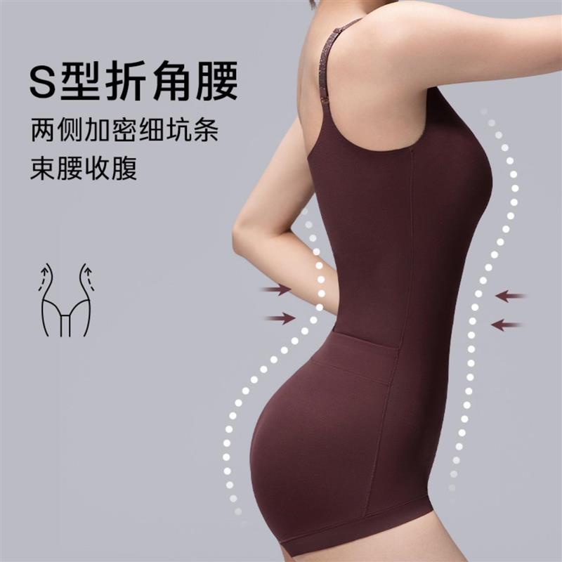 夏季薄款免穿文胸后脱吊带连体塑身衣束腰收腹提臀无痕紧身带胸垫