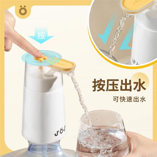 桶装水电动抽水器家用纯净水大桶新款吸水泵矿泉水取水自动饮水机