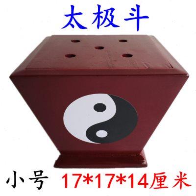 道士用品道家四神兽五色旗双面刺绣五龙旗五行旗令旗底座旗杆全套