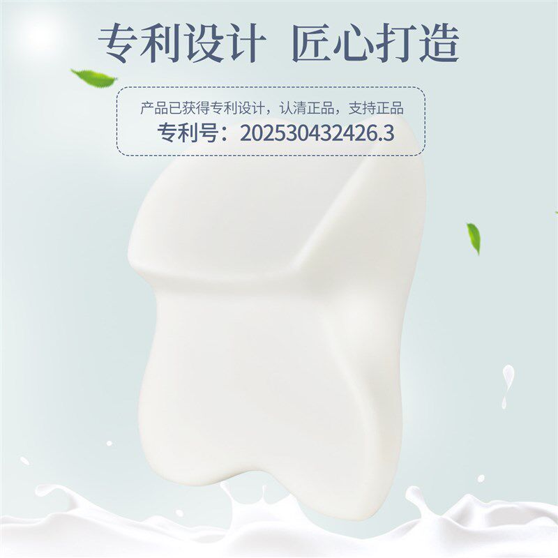 高档车用枕头记忆棉汽车头枕腰靠套装四季通用护腰枕运动座椅腰垫