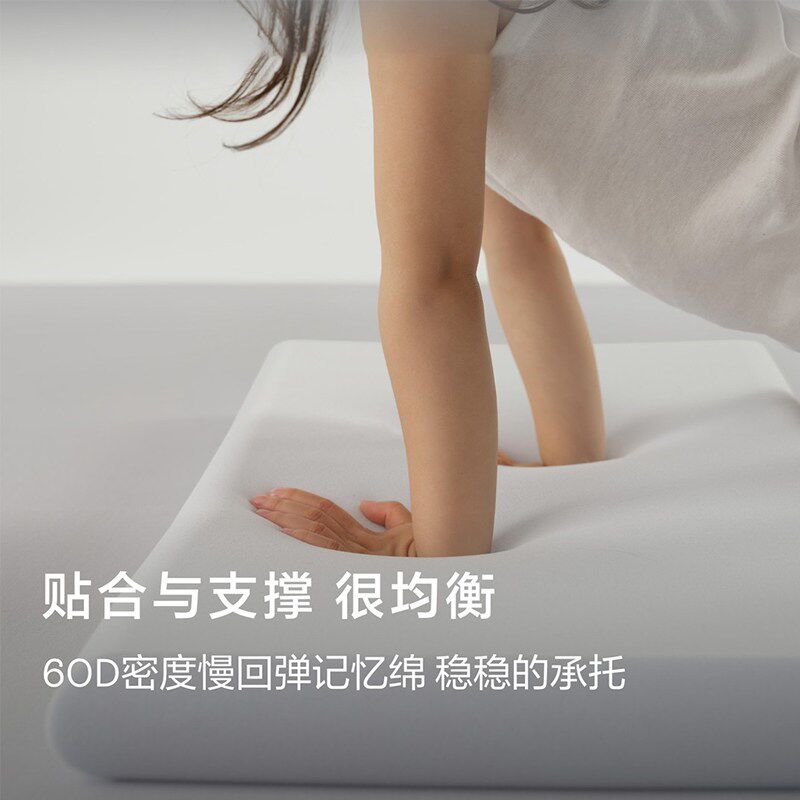 2025亚境朵生儿童枕头枕3岁以上宝宝儿童专用记忆棉枕芯睡眠宿舍