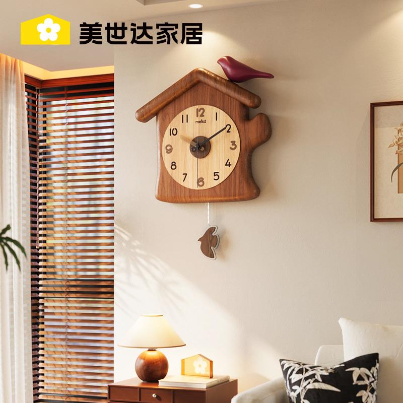 美世达复古钟表挂钟客厅家用高级感创意实木时钟挂墙2025新款挂表