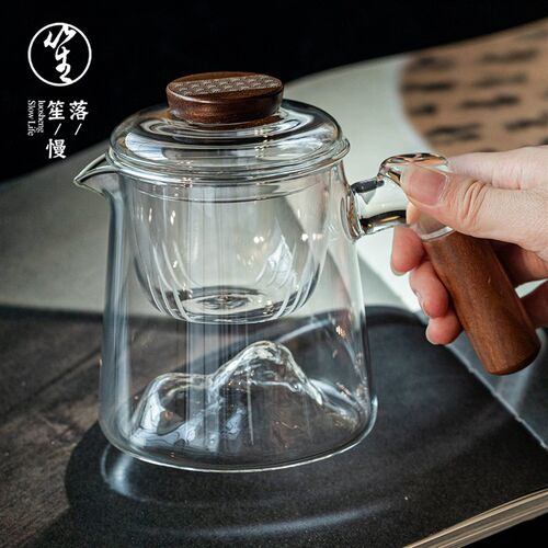落笙公道杯快客杯一壶一杯高硼硅玻璃分茶器泡茶海大容量茶漏一体