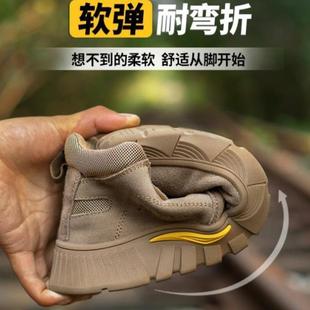 劳保鞋 男款 夏季 电焊工专用老保透气钢头防砸防刺穿钢板工地工作鞋