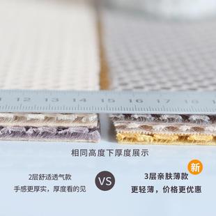 皮沙发专用沙发垫防滑坐垫四季 通用舒适透气夏季 欧式 沙发套罩薄款