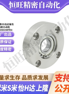 M思米BGRA623 624 605 625 606 626 698 608 628 6800 69006000ZZ