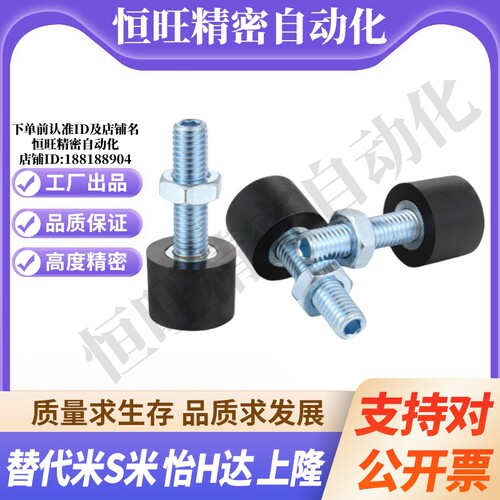 YI合达TDC41-M3/M4-L10/L16/L20/L25/L30螺纹部内六角孔型
