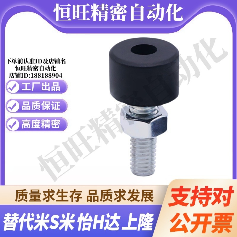 Y合达TDC51-M3/M4/M5/M6/M8-L10/L16/L20/L25/L30/L40/L50/L60