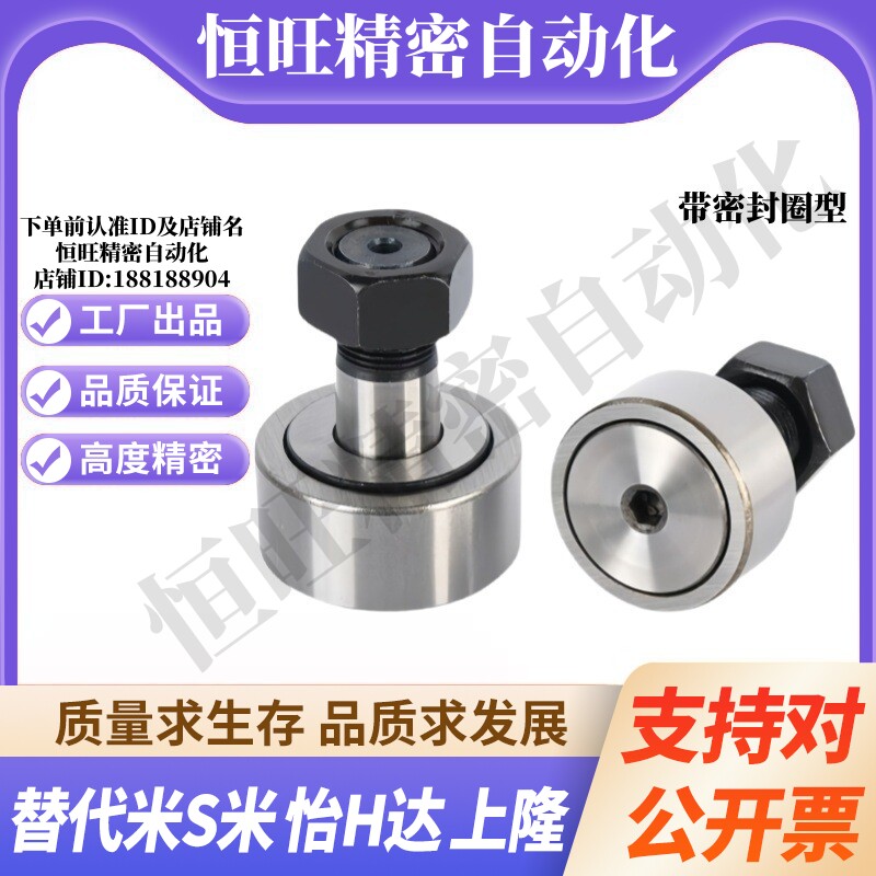 M思米C-CFFAG3/4/5/6/8/10/12/16/18/20/24/30-10/12/13/16/19/22