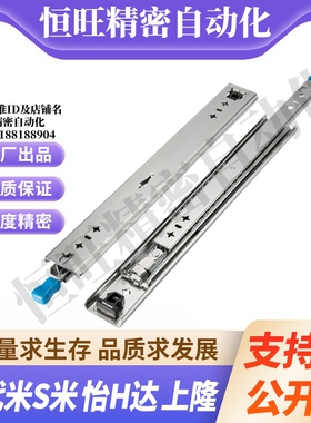 YI合达IDB23-400/450/500/550/600/650/700/750/800/850/900-1000