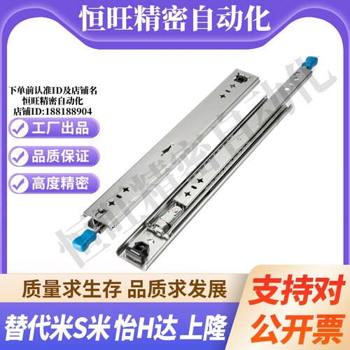 YI合达IDB23-400/450/500/550/600/650/700/750/800/850/900-1000