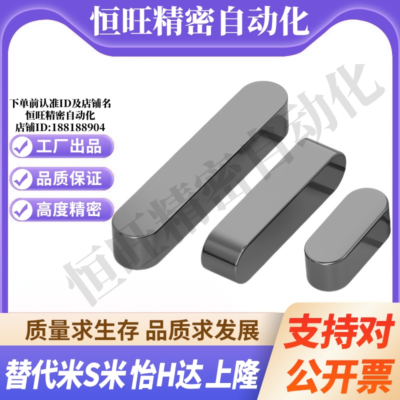 Y合达 BLC01-B2/B3-L6L8L9L10L12L15L16L18L20L22L25L28L30L35L40