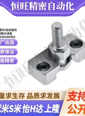 YI合达浮动接头WHD71-M3 4 5 6 8 10-0.5 0.7 0.8 1.0 1.25 1.5