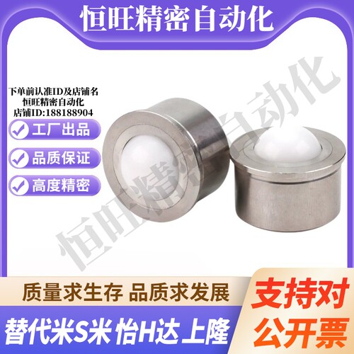 MI思米BCHAJ7.5/BCHAJ9/BCHAJ11/BCHAJ15/BCHAJ18/BCHAJ24BCHAJ30