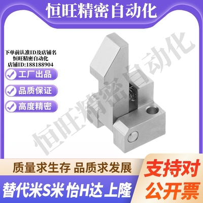 M思米ATLAM25  ATLAM35  ATLAM45 自动上扣镀镍型