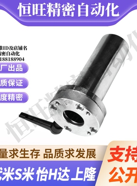 M思米 LHRC16 LHRC20 LHRC25 LHRC30 带法兰把手夹紧把手直线轴承