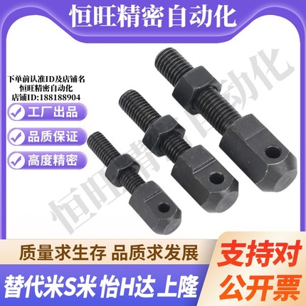 YI合达VSS21-25/VSS21-35/VSS21-40/VSS21-50/VSS21-60/VSS21-80